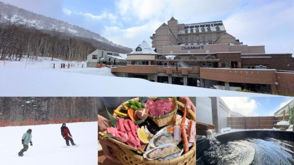 北海道滑雪2024｜開箱最新Club Med Kiroro Grand一價全包滑雪度假村
